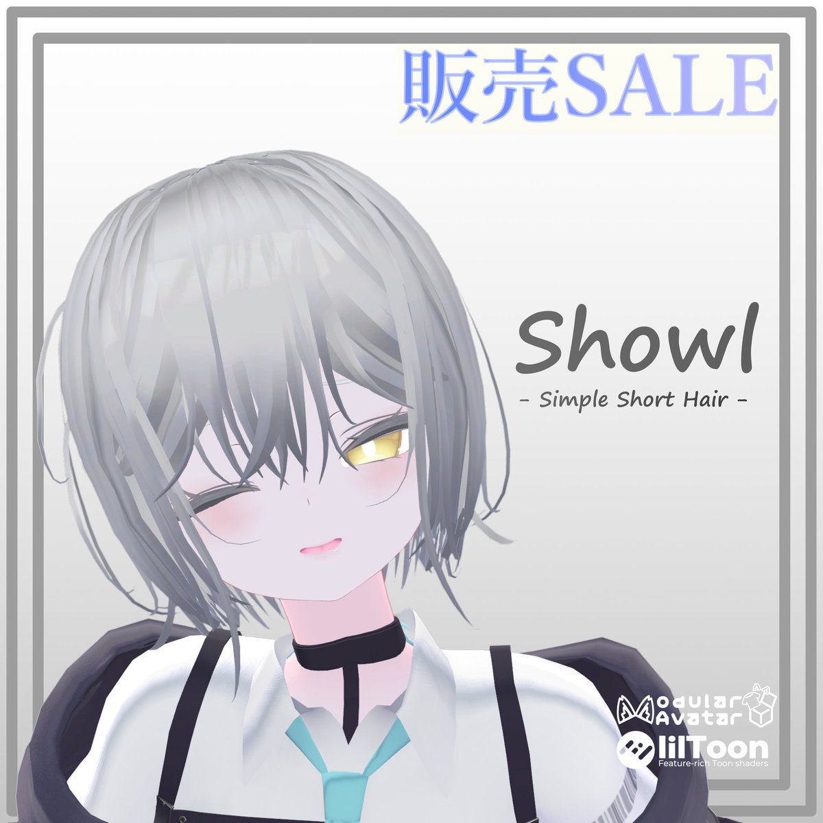 regu56's tweet photo. 【セール&プレゼント企画】ショートヘア - Showl - 販売開始しました!!
マテリアル合計28種、15アバター対応です!!
このポストをRP、@regu56 のフォローをしてくれた方に、抽選で共有可ギフトURLを5名様にお送りいたします!
販売リンクはリプへ〜
#VRChat #reguCreate https://t.co/y6V9nkGTFb