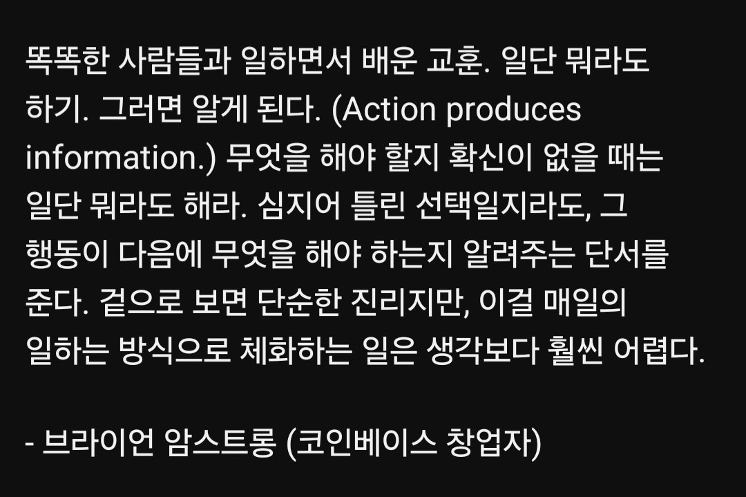 esprecchiato's tweet image. 