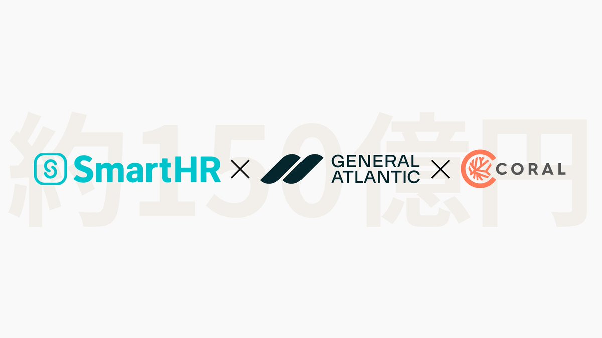 日本最大のスタートアップ・セカンダリー──General AtlanticとSmartHRのパートナーシップ
本日、私たちは、グロースステージの投資で世界的な実績を持つGeneral Atlanticとのパートナーシップを発表します。この提携は、General