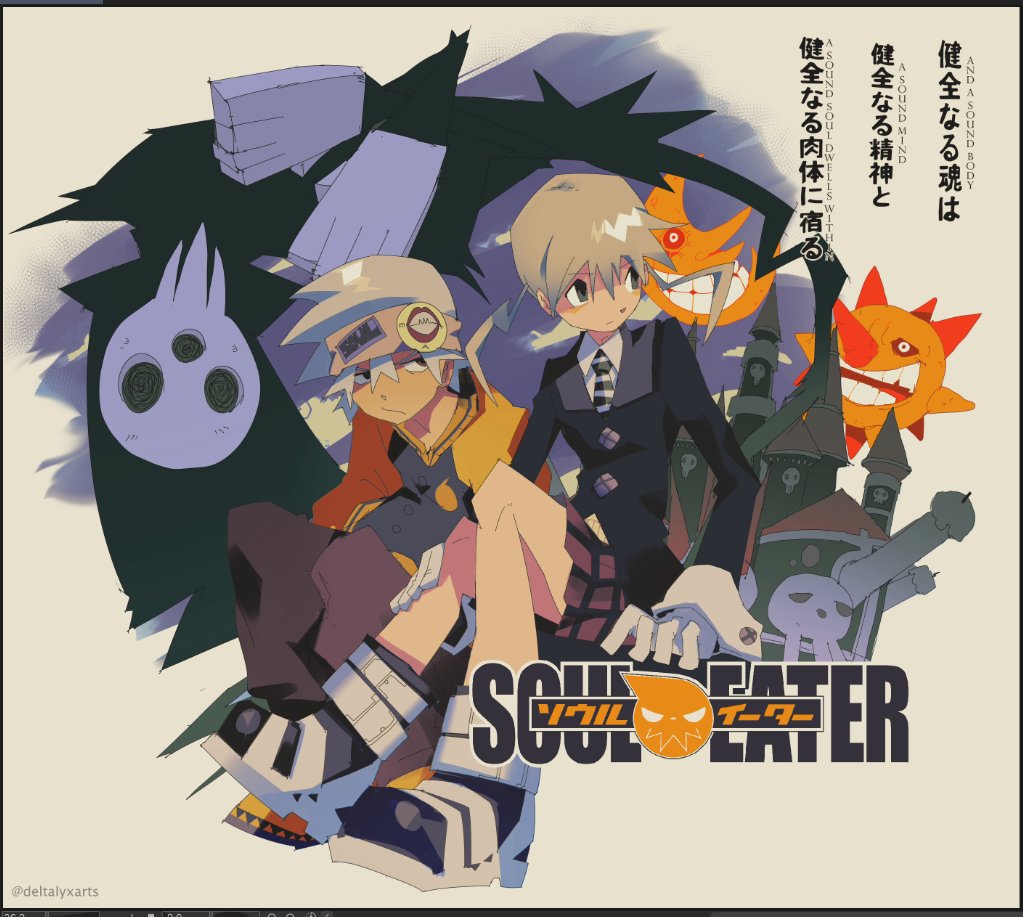 DeltalyxArts's tweet image. SOUL EATER