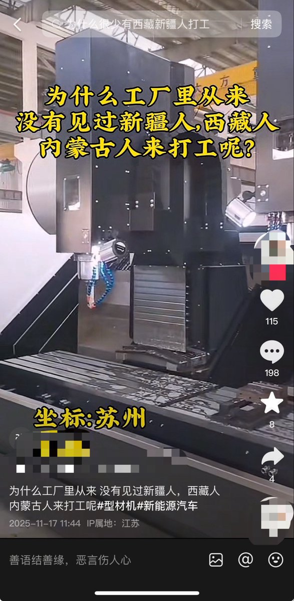 昨天 tweet media