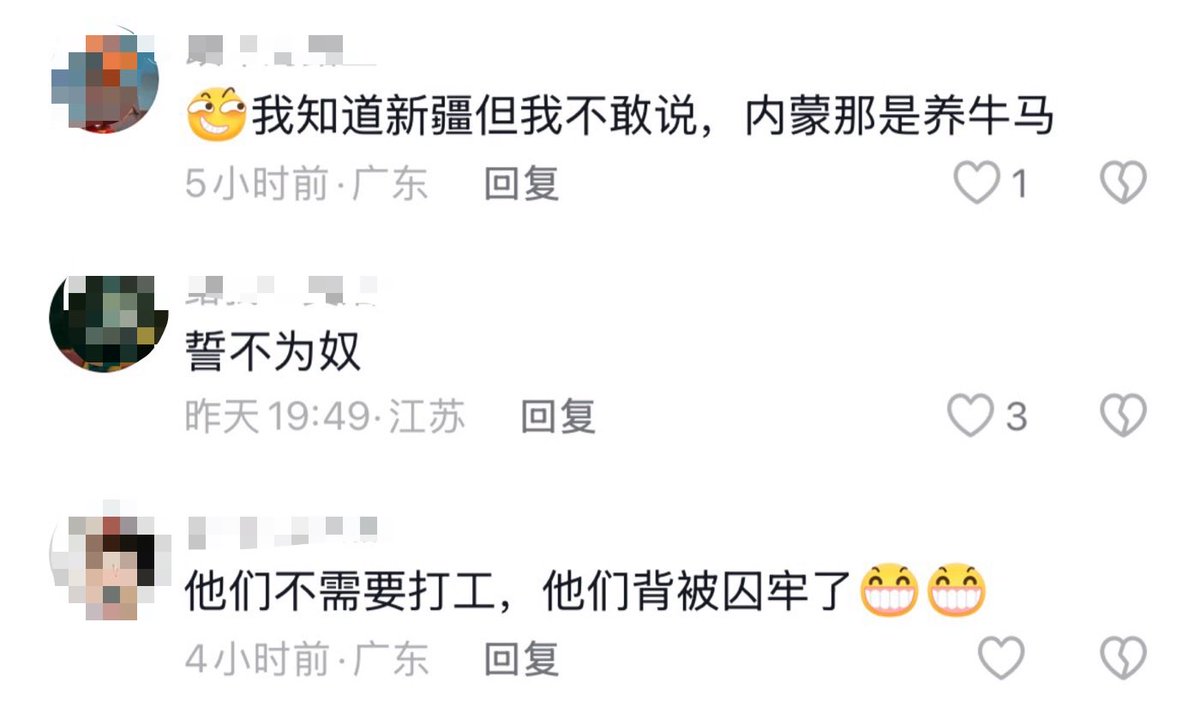 昨天 tweet media