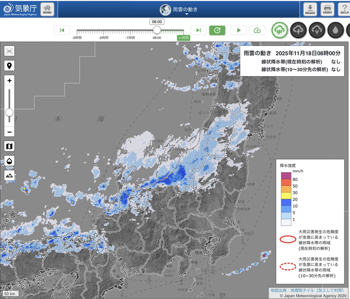 うーん何とも微妙な天気。 雨雲の間隙突いて自転車で行くか？諦めて
