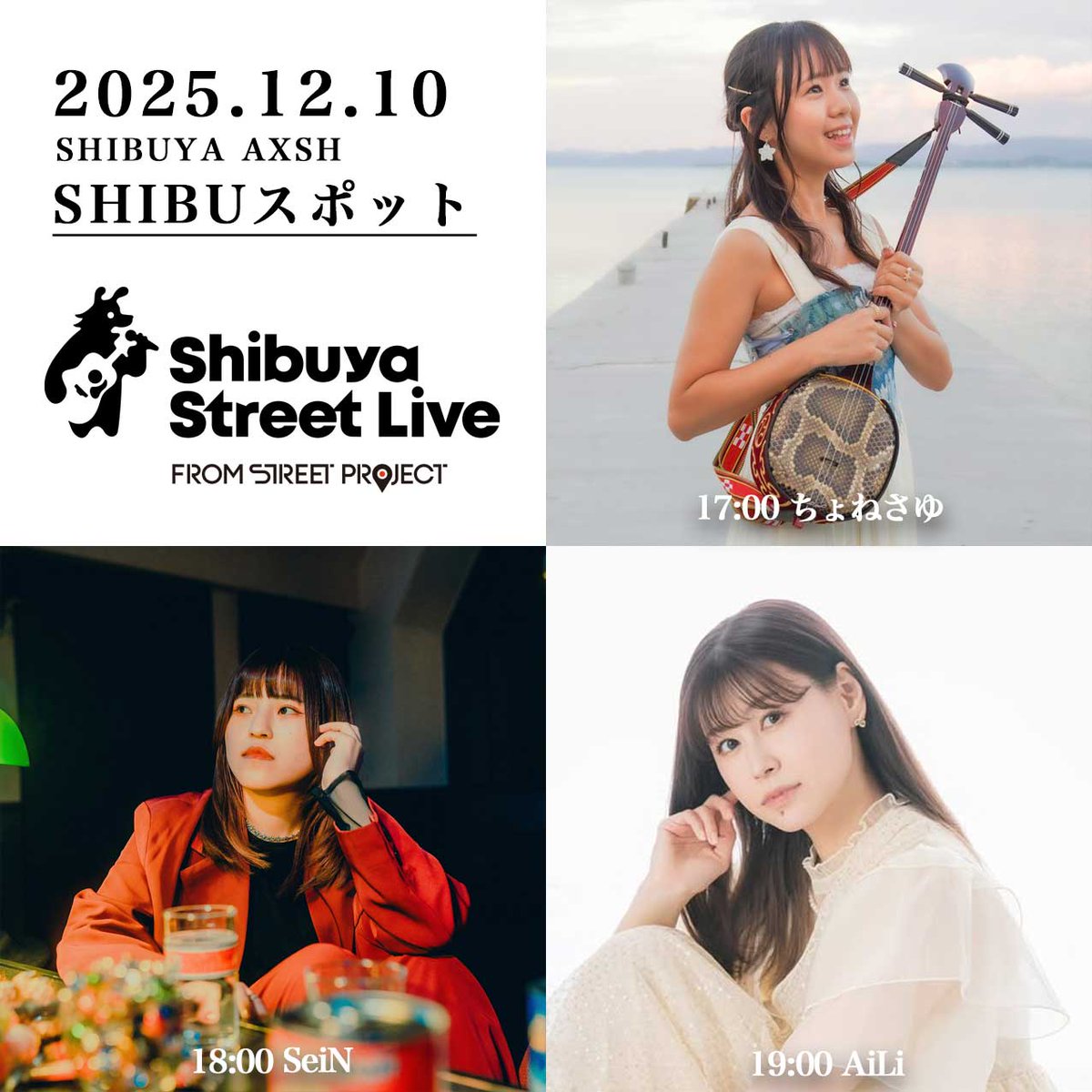 もっちゃん。 tweet media