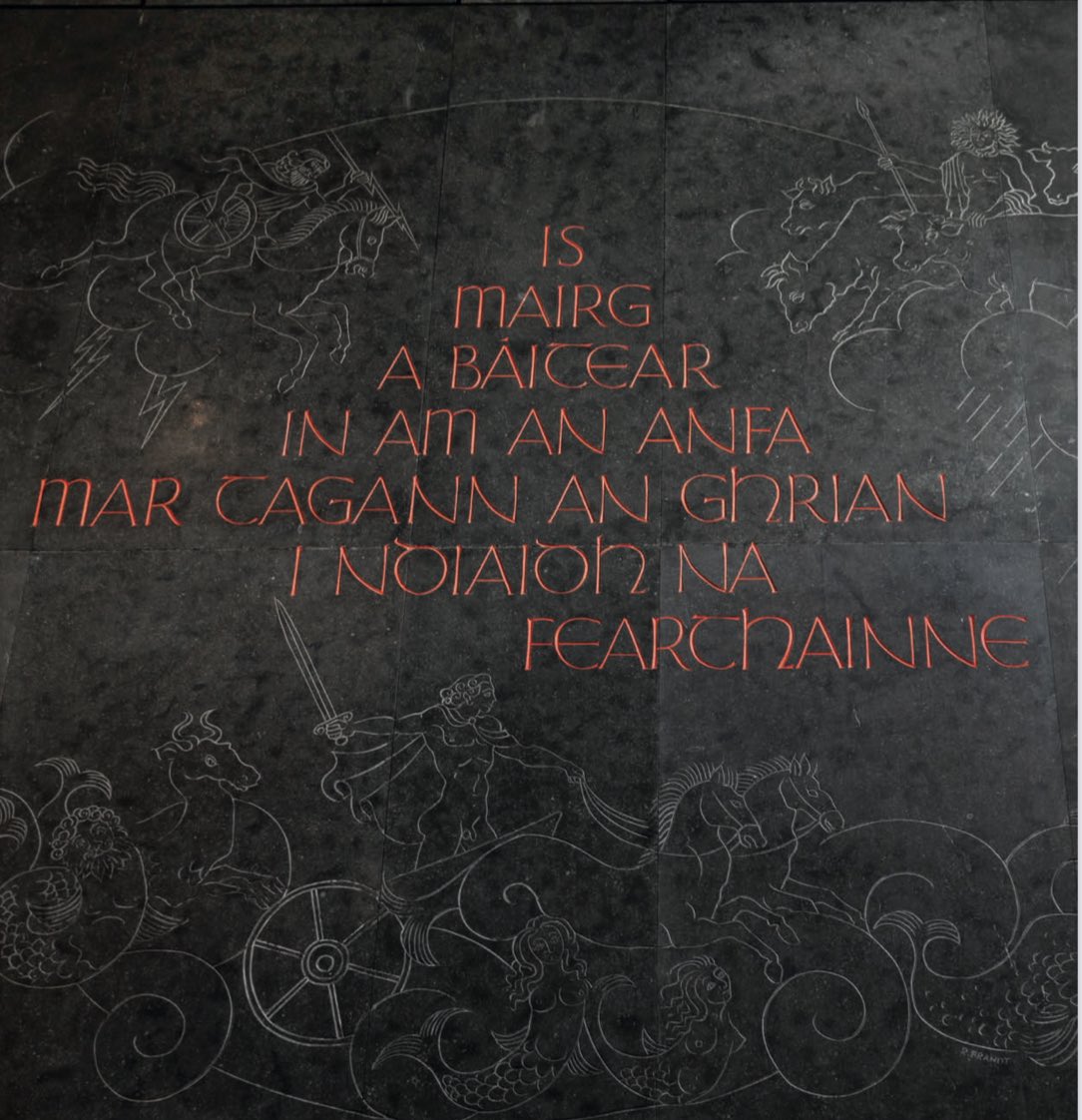 PangurBn10's tweet image. Mural in Met Éireann's Headquarters in Glasnevin, Dublin designed by Ruth Brandt. 

Features the Daghda as a horseman in charge of wind and sky; the right-hand figure is Lugh Lamhfhada accompanied by a herd of divine white cows whose milk bring moisture and fertility (the…