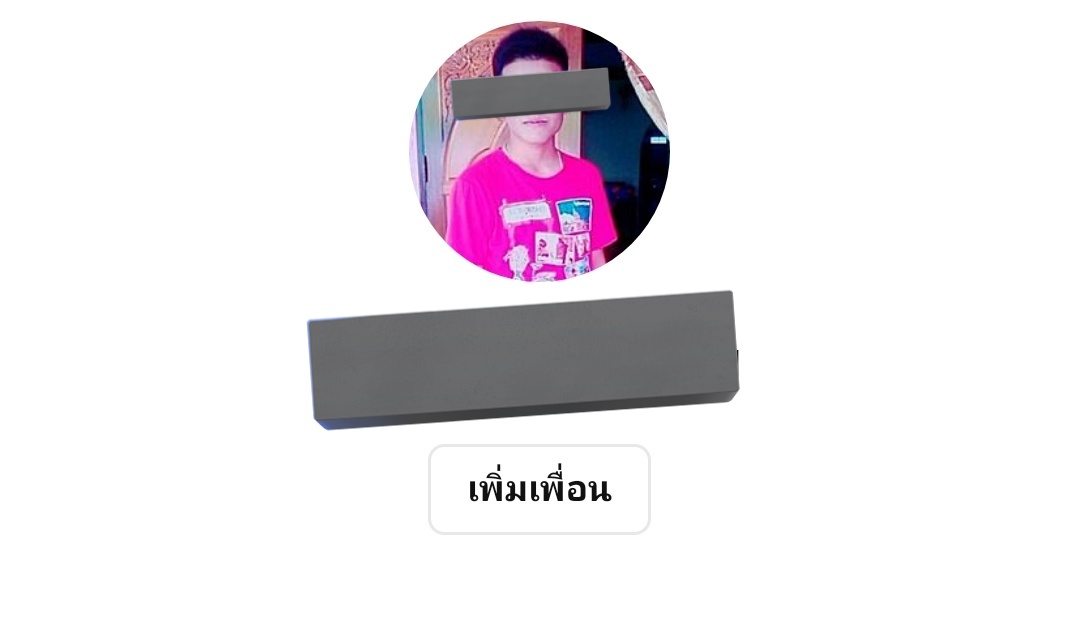 ใช้ ais เจอเหมือนกัน เปิดเบอร์ใหม่ เคยมีคนโทรมาถามใช่ xxx ไหม เอาเบอร์มาเสิร์ช เบอร์ยังผูกกับไลน์เดิมอยู่เลย