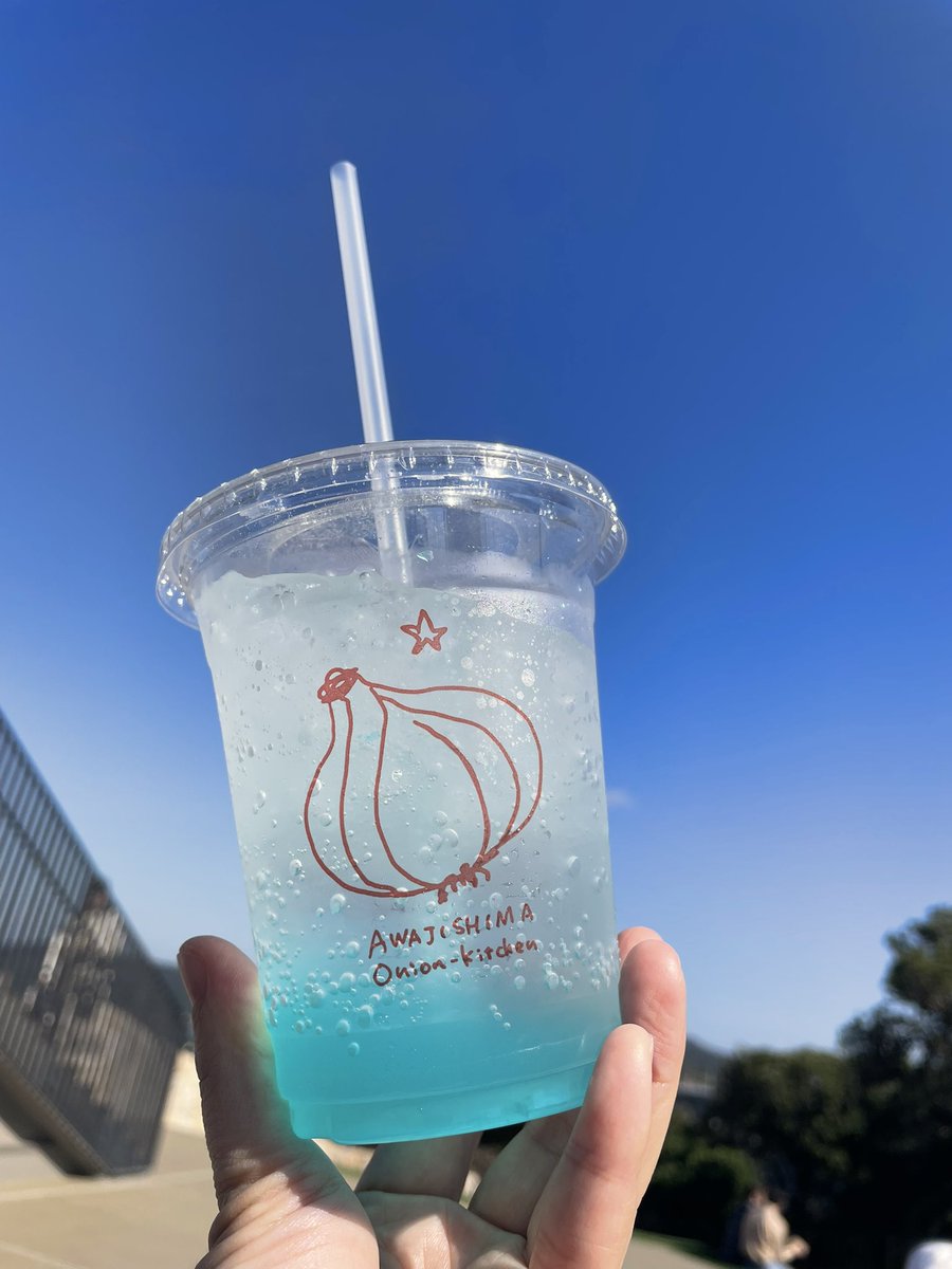 近藤公美 (FM徳島) tweet media