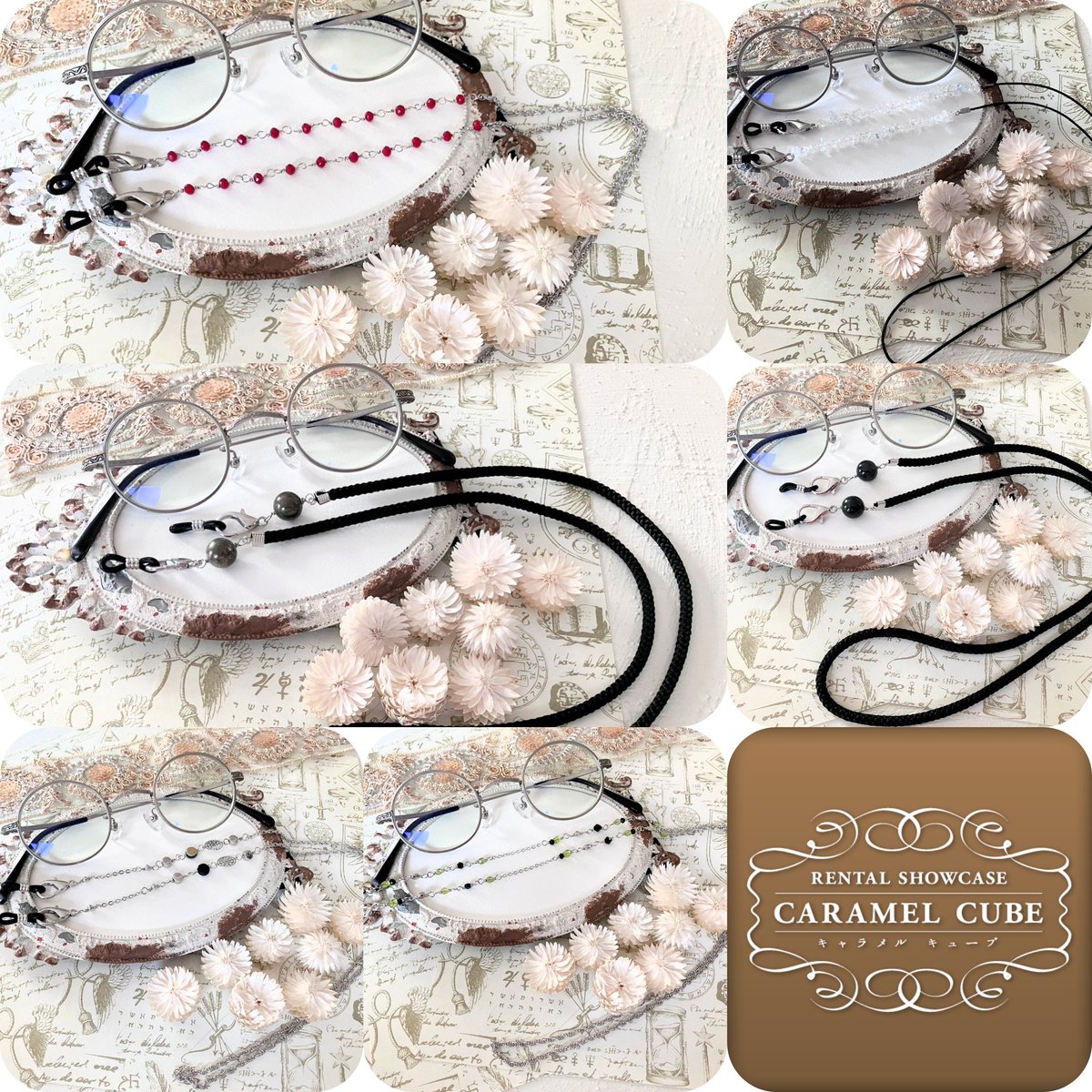 伍七屋（グラスチェーン屋さん） (@gosichi57) / Posts / X