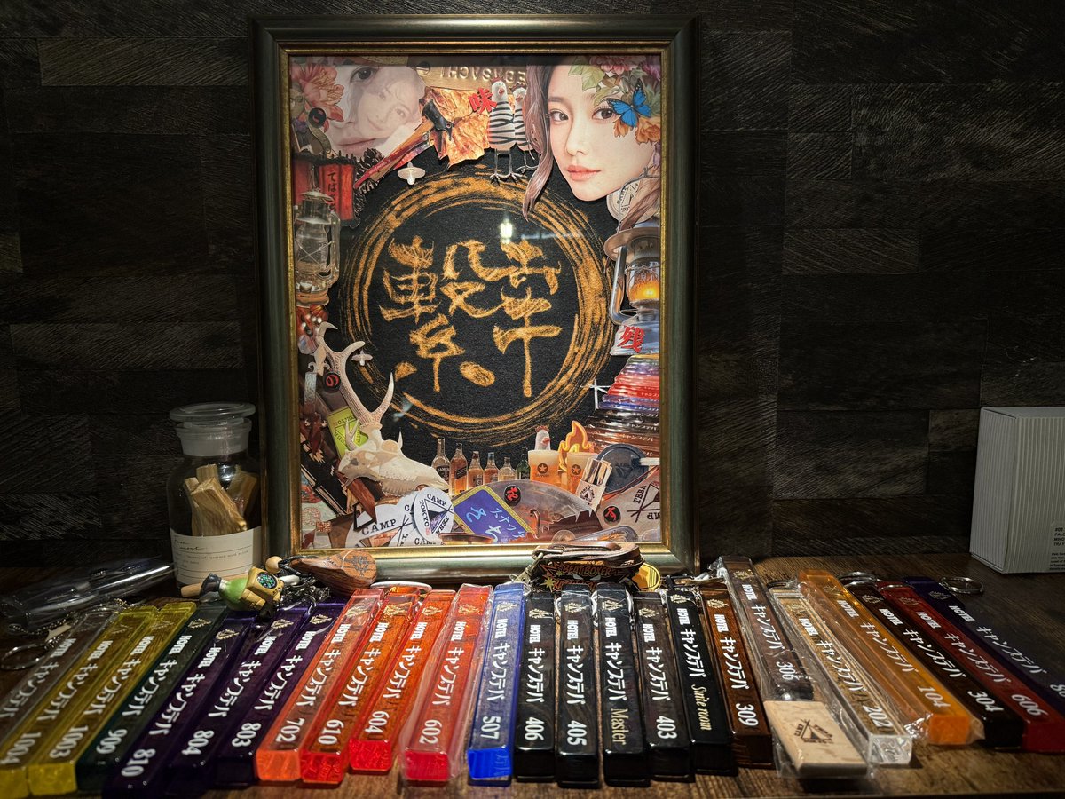 campteba's tweet image. CAMP TEBAへ