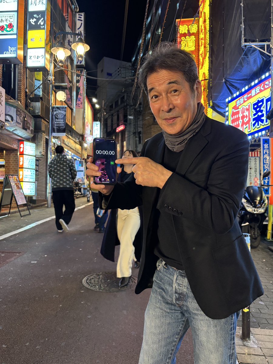 グッモー✌️明日19日放送『もしがく』のモデル「百件店(八分坂)」に