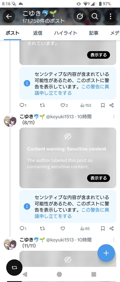 ゆ様　ご確認用 洗面化粧台の品番を調べる | 品番を調べる | お客様サポート | TOTO