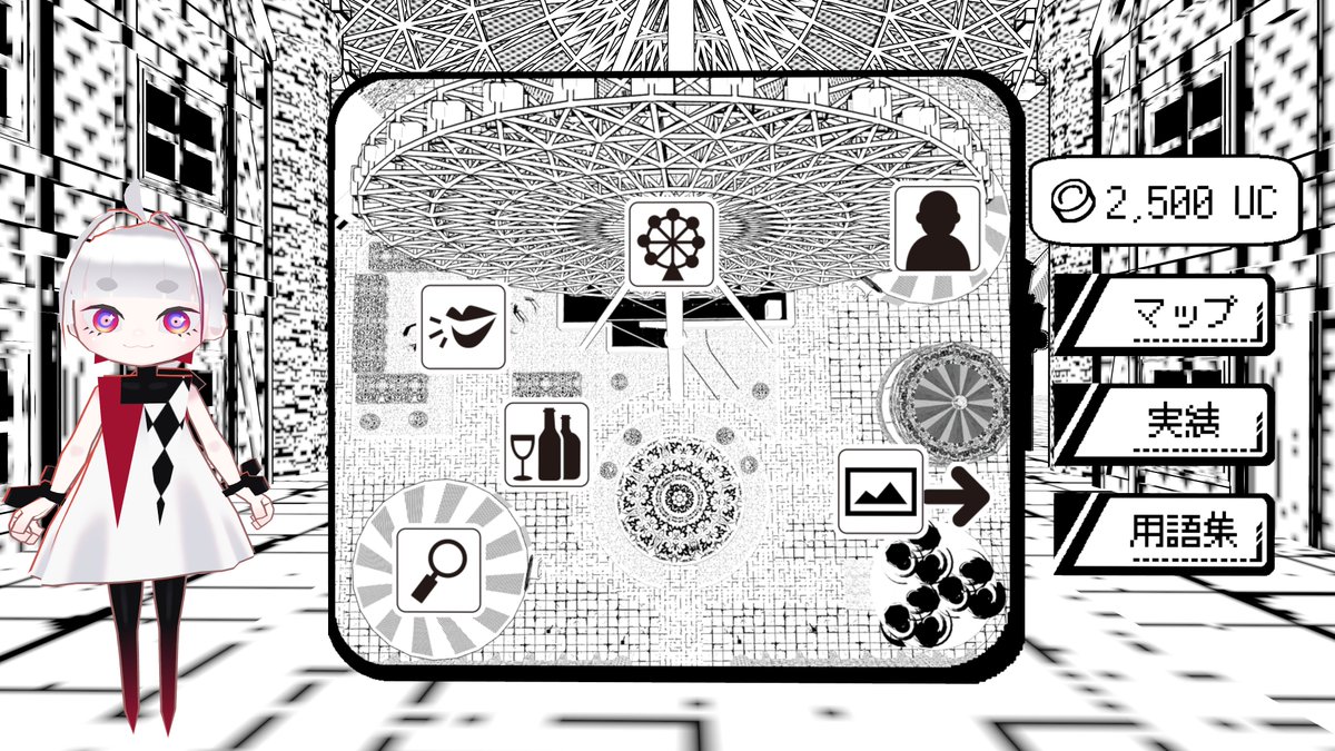 山中さん　ページ 見てください バカのシステムです(褒めてます) 18時に発表しますが技術