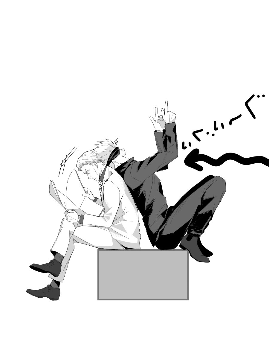 RVyIgUbwaa29552's tweet image. 大人組の距離感すき