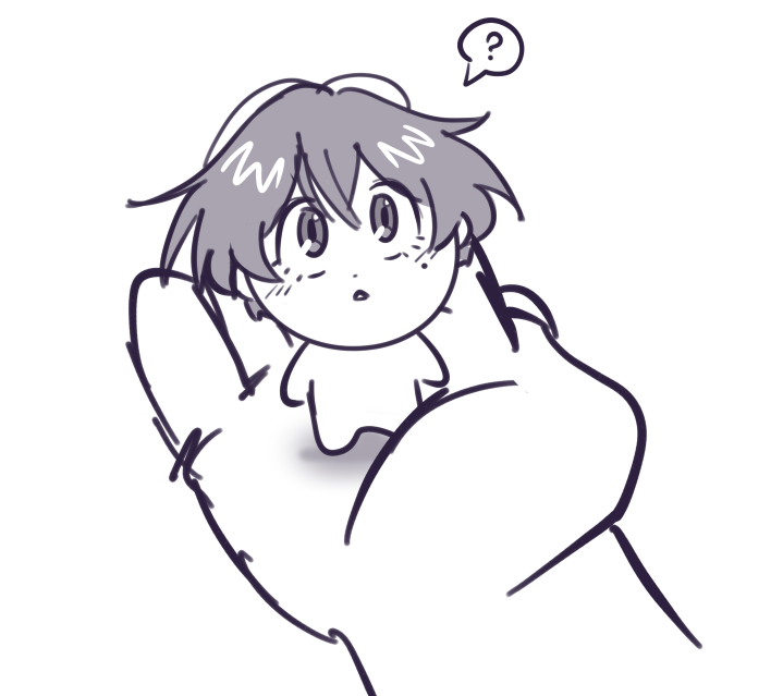 myaacham is two beans tall