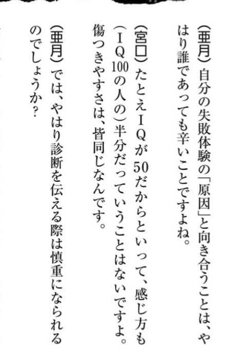 ひじきとオリちゃん🖤🌽 tweet media