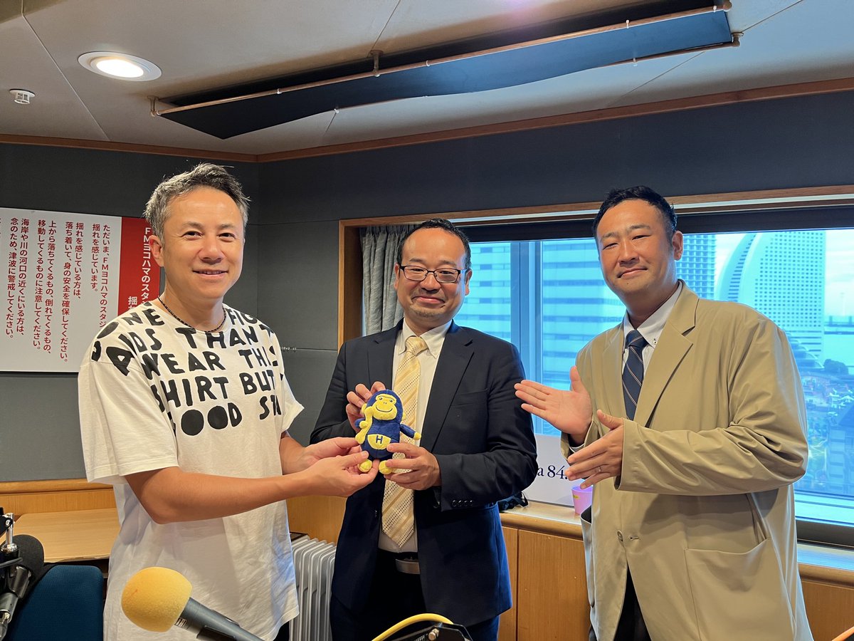 cer847's tweet photo. アプリを独自開発！ほねごりスキャンで…爆誕⁉︎エヴァンゲリオン反り腰光邦！「#ほねごり presents ちょうどいい #ごりごり隊」体の歪みを測定し、痛みのない体へサポート！詳しくは@Honegori_OA をチェック！ https://t.co/mrlZw1pN7r