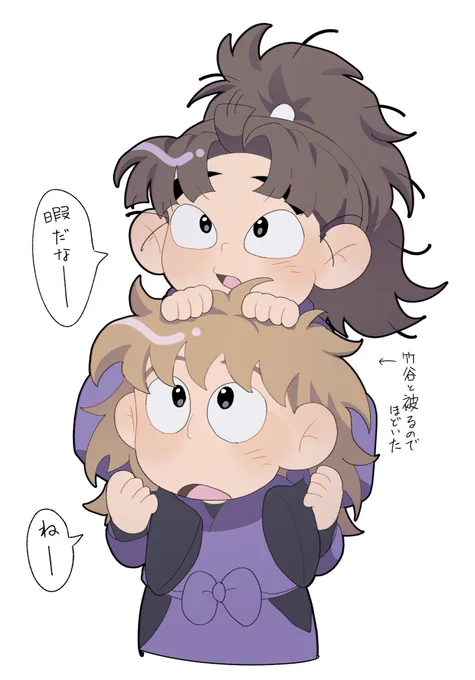 最近二人を描けてないので落書き 