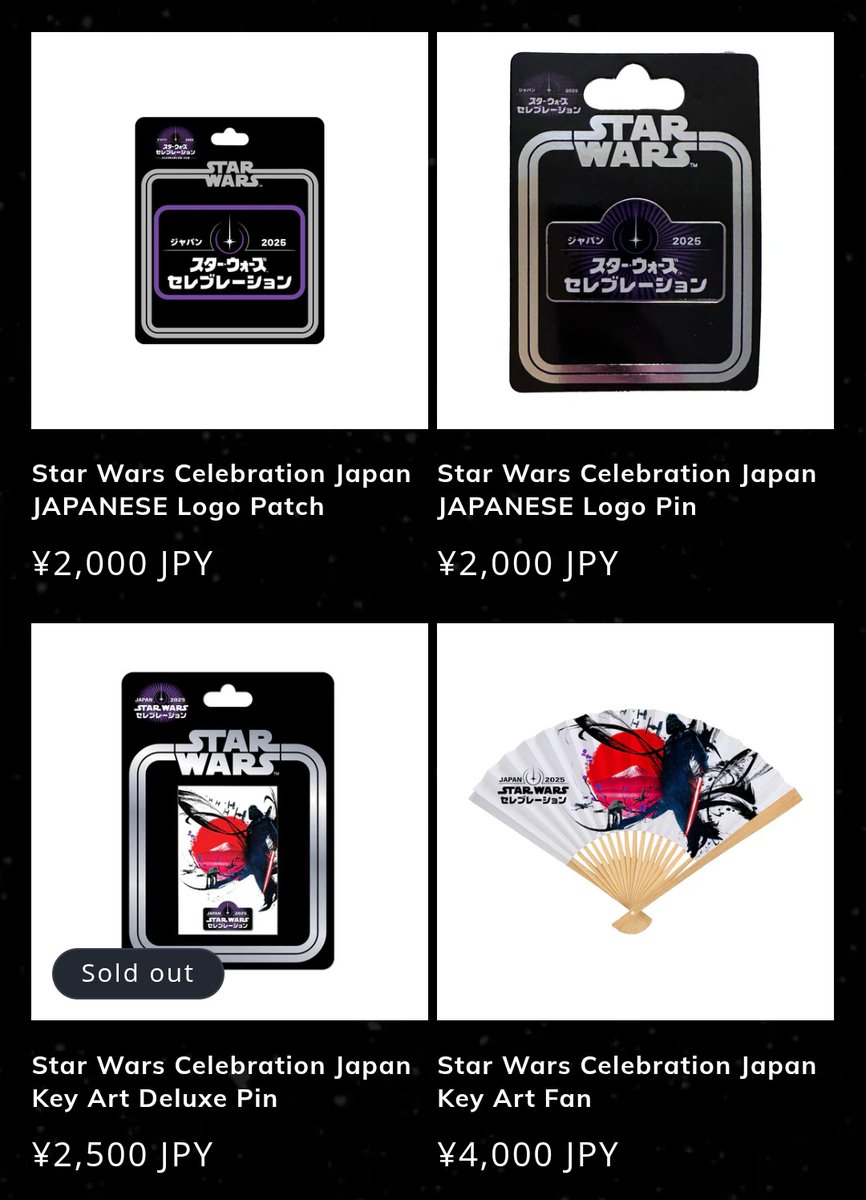 先行販売開始してますね🔥 キーアートのピンズは売り切れてるっすなぁ