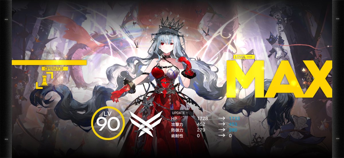 ty_bv_ff14's tweet photo. 濁スカが概ね出来てきた  あとは特化……基地のレベルが足りん🫠 https://t.co/iEhKL10pRG