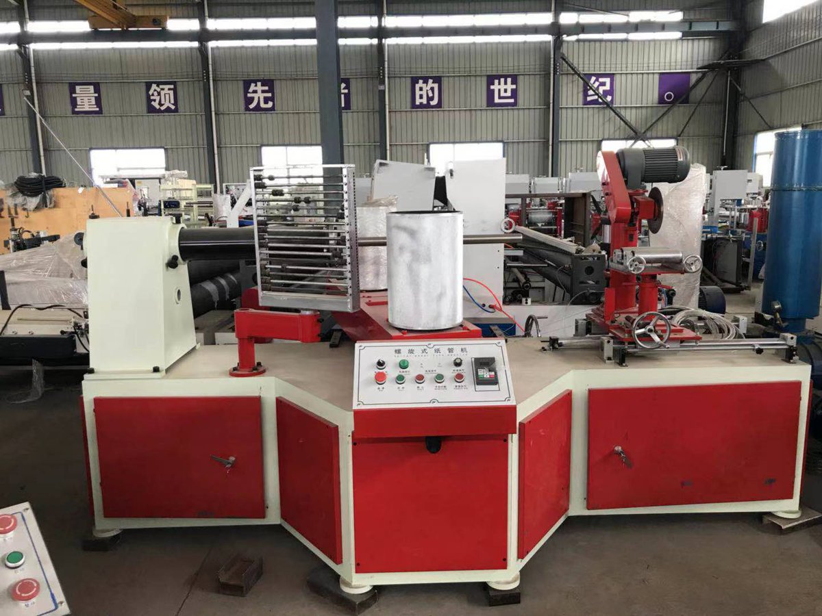HenanFuyuan's tweet photo. Smart Paper Tube Production—Elevate Your Line! Our advanced paper tube machines blend precision engineering with auto-adjustable settings, crafting consistent high-strength tubes for packaging, textiles &amp; film.
#PaperTubeMachine #IndustrialPaperTubeMaker https://t.co/DTA75BnfO1