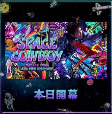 かなで🐶🌈 (@ravi0306gun) / Posts / X