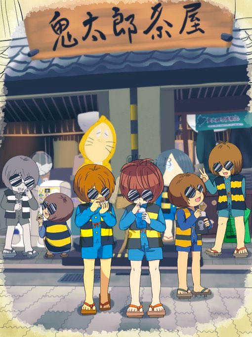 今日からゲ忌だ〜〜〜！！！
初日参戦組の方ぜひ楽しんでくださいませ！🥰