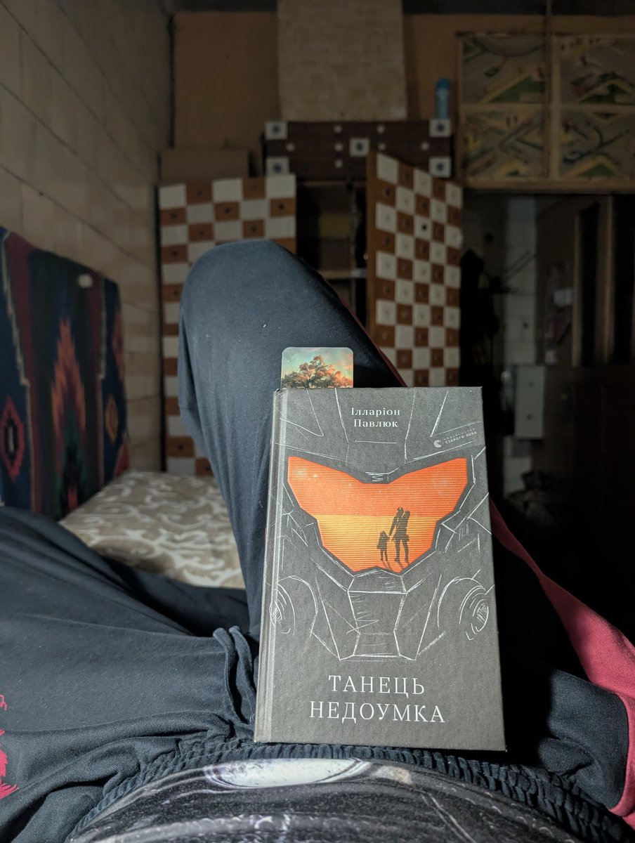 writeIvan's tweet image. Останні день тут(але це не точно)🫡