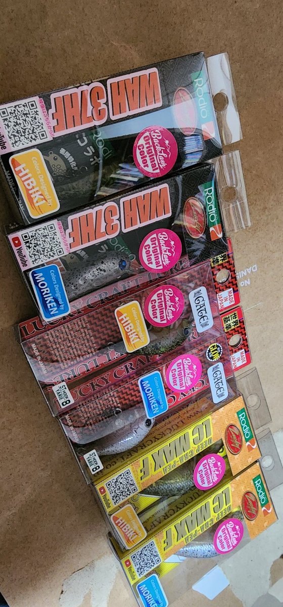 ☆ぷっち様　ご購入お決まりです☆ ご購入ありがとうございます🙂‍↕️