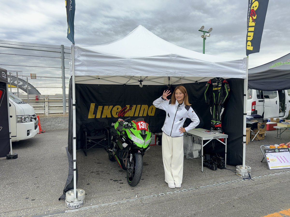 たはらかすみ☆ZX10R☆ZX25R☆NSF100 (@kasumithr) / Posts / X