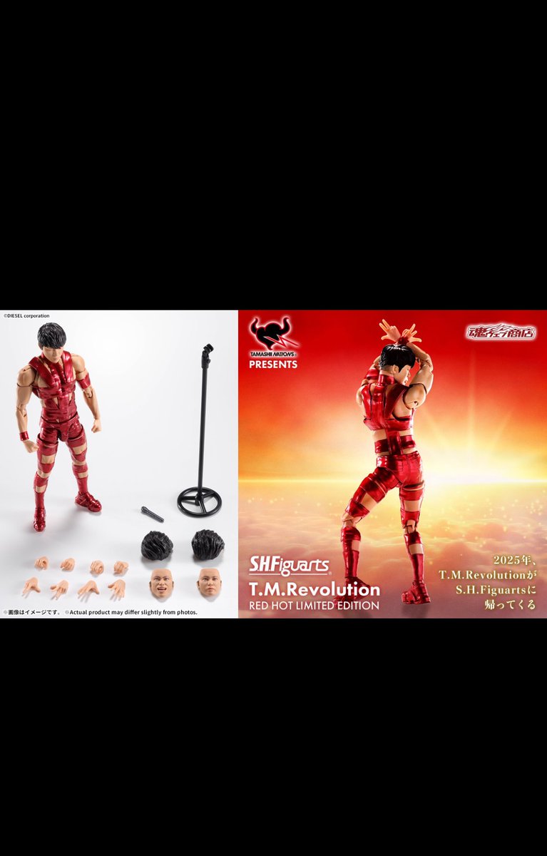 本日届くものと直近で届いたもの 開封が追いついてないw #そうたの