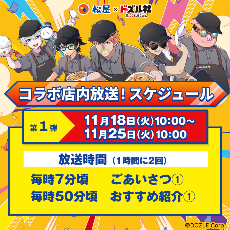 のんの (@SR400toKIMONO) / Posts / X