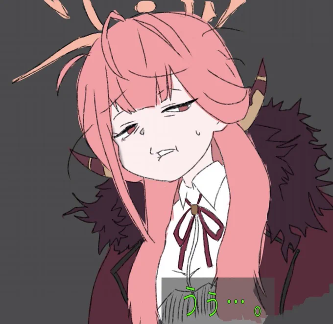 まんま今この表情で笑ってるんですよね 頑張らなくちゃ…!