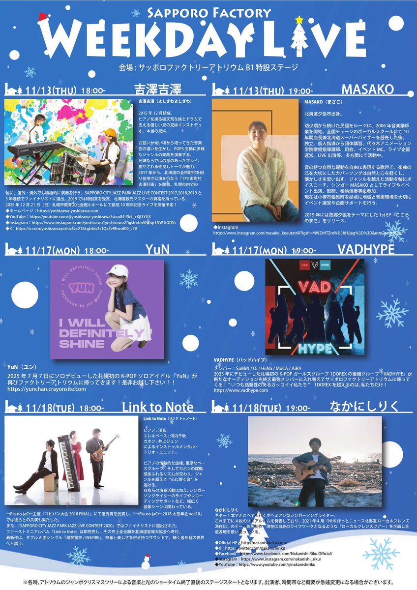 うさぴょん (@usapyonkosensei) / Posts / X