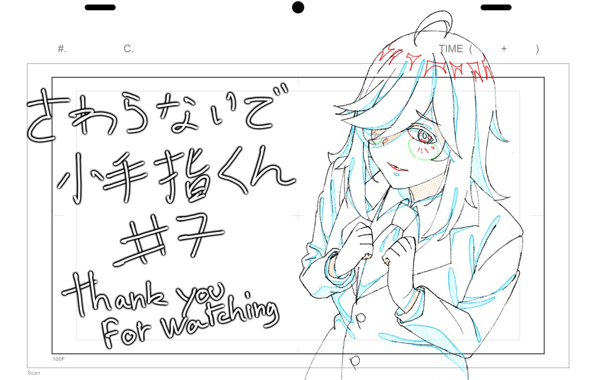 Abel.L (tipushi) tweet media
