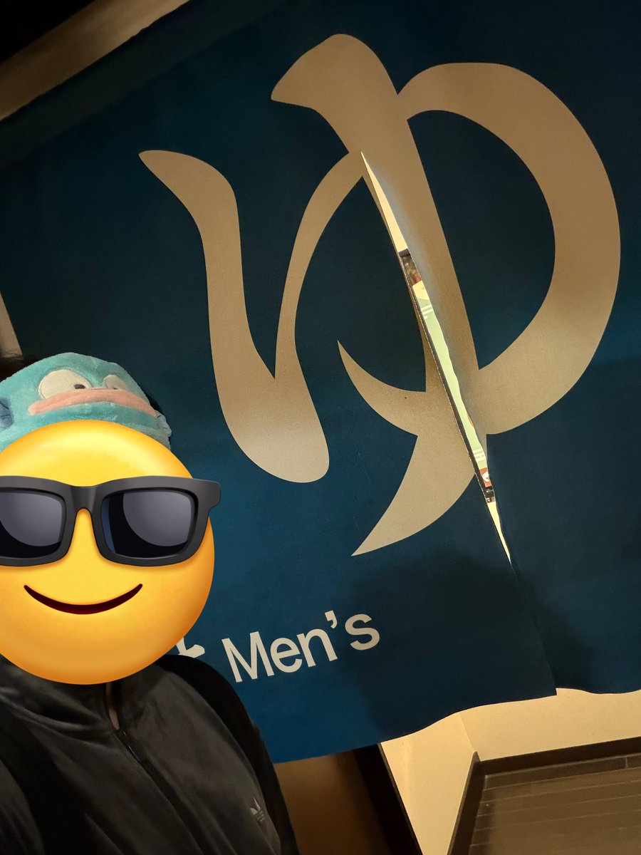 リーダーおはよ☕🎄
遅くまで編集💻お疲れ様でした😂
お風呂で疲れはとれましたか♨️
ハードスケジュール続きなので💦
休める時はゆっくり休息して下さい
💕💕💕

＃リーダーいつもお疲れ様です
＃トリハダ
＃チャンネル登録
＃お願いします🙏