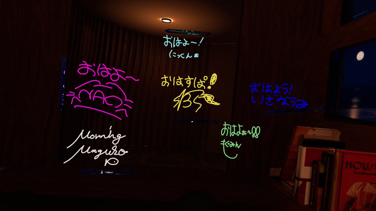 insight_typeR's tweet image. おはよ～😴
いつも書置きありがとう