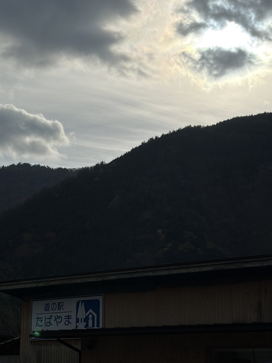 1221ookami's tweet image. #いまここ