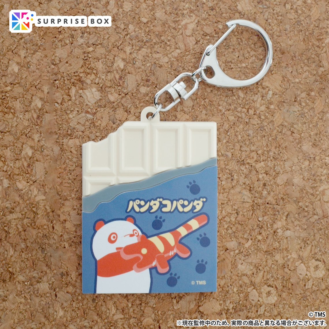 公式】パンダコパンダ展 (@pandakopanda50) / Posts / X