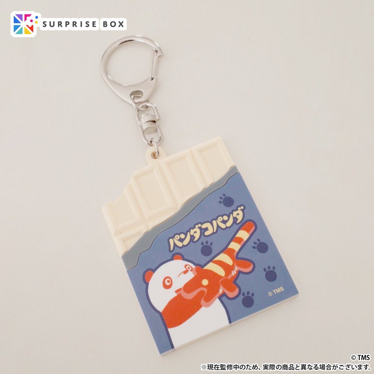 公式】パンダコパンダ展 (@pandakopanda50) / Posts / X