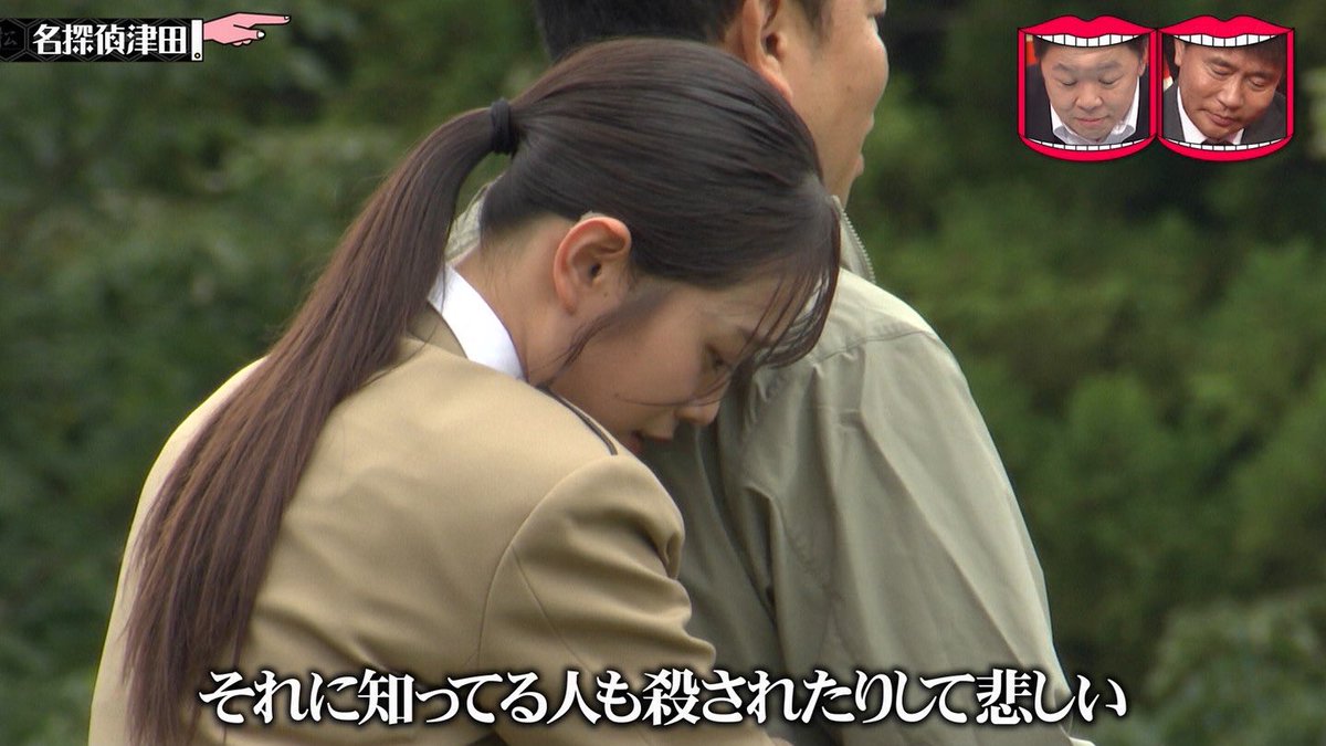 ゆうこりんページ AMBIDEX Store △60 / - 強撚ストレッチフライス ハイネックプル