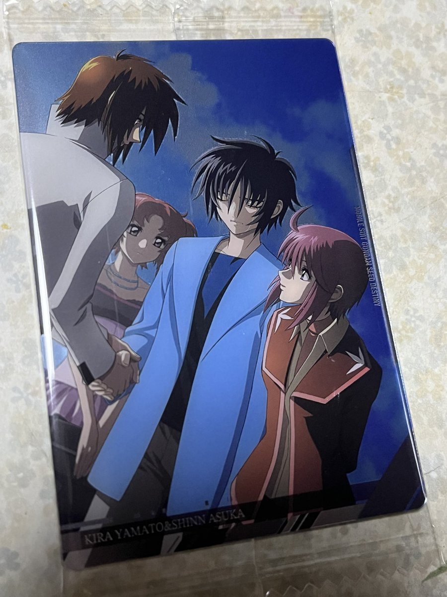 キンケツゥ・ナウ (@StarPredator247) / Posts / X