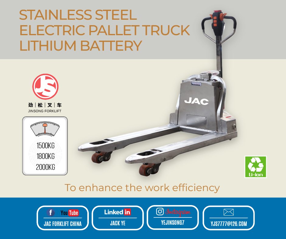 yejinsong7's tweet image. 1500kg-2000kg Stainless steel electric pallet truck (lithium battery)
#jackforklift #yjsforklift #stacker #jsforklift #劲松叉车 #forklift #forklifts #jacforklift #jacforkliftchina #forkliftdriver #вилочныйпогрузчик #maquina #지게차 #heftruck #รถยก #empilhadeira #gabelstapler