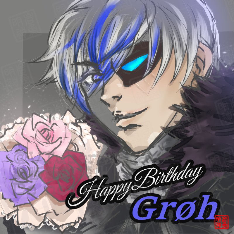 本日Groh君お誕生日とのこと
描きなぐりで申し訳ないのですが
ハピバ🤤🎁🎂🎉㊗️

#イラスト
#格ゲーキャラ描こうぜ #SOULCALIBUR 
#グロー生誕祭