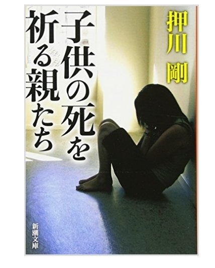 りすこ tweet media