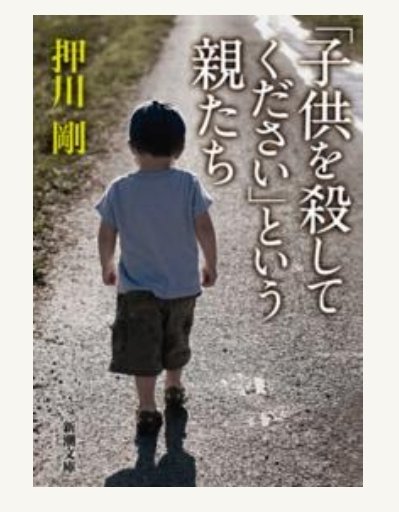 りすこ tweet media