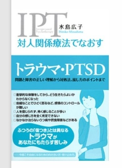 りすこ tweet media