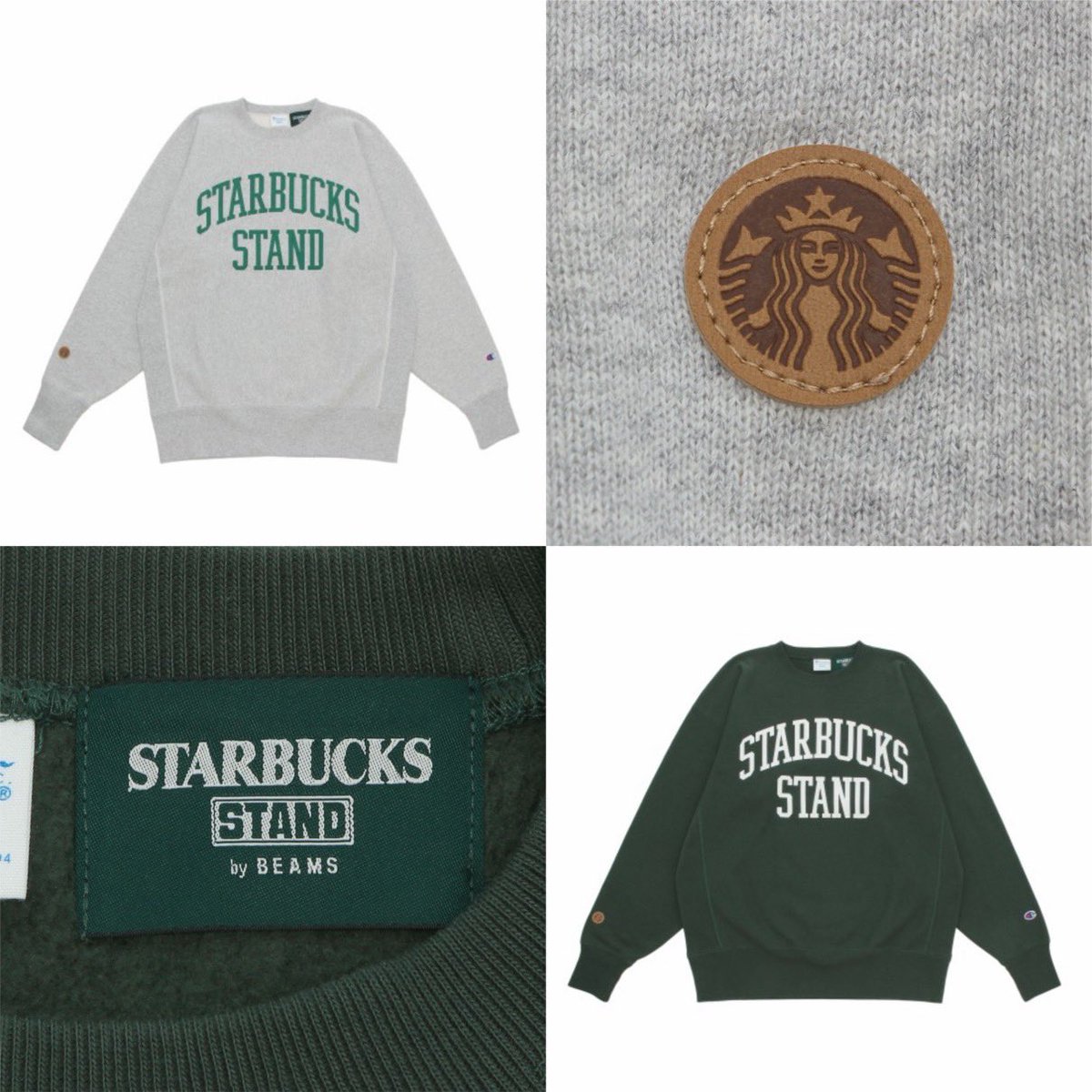 Champion for STARBUCKS STAND by BEAMS 『EXTRA Collection』が国内11