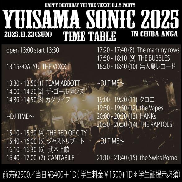 （6月VIP 15%off中） せきせいくうです❣️0627 早くみんなに会いたい。 自信を持ってオススメする面々しか出ません