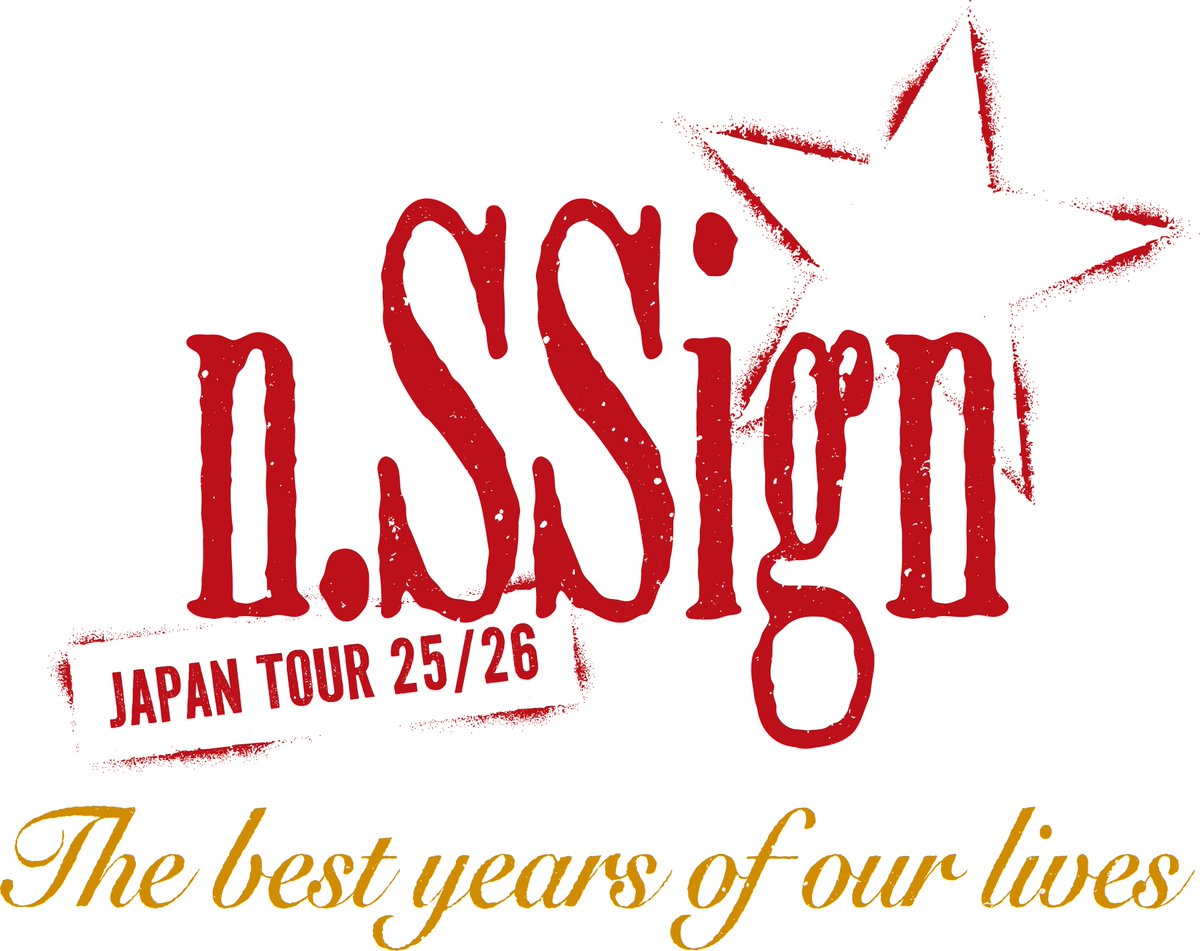 『n.SSign JAPAN TOUR 25/26 ~The best years of our lives~』12月よりスタート！✈
前回のホールツアーでは訪れられなかった地域にもついに初上陸🌠

ただいまticket boardにてチケット受付中！
🗓️受付は【11/24(月･休)23:59】まで！

🌟詳細・申込みはこちら
ticket.tickebo.jp/show/event.htm…

#nSSign