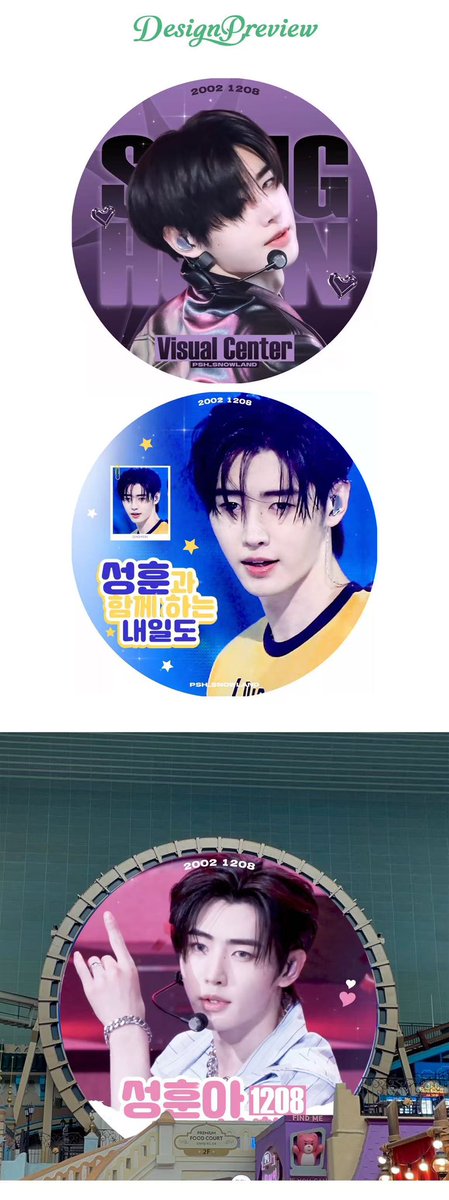 PSH_Snowland's tweet image. ✦ 𝟮𝟬𝟮𝟱 𝘽𝙞𝙧𝙩𝙝𝙙𝙖𝙮 𝙋𝙧𝙤𝙟𝙚𝙘𝙩 ·讴歌永远不会忘怀的爱 ✦

𝐏𝐚𝐫𝐭 𝟏𝟑 Lotte World Ferris Wheel Giant Screen

The massive screen on the super-sized Ferris wheel at Lotte World, the largest amusement park in Seoul, stands as the most iconic and prominent media display…